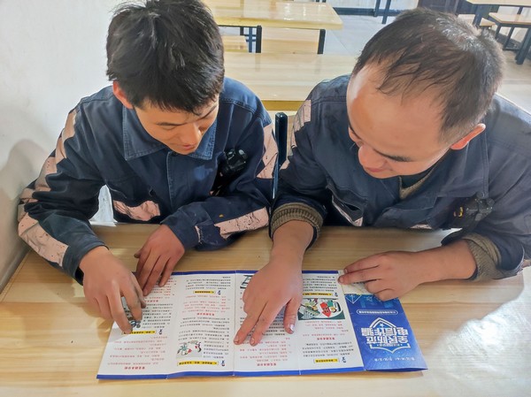 陜煤建設洗選煤運營公司紅柳林洗煤廠項目部：筑牢“防詐墻”，避開“陷阱坑”