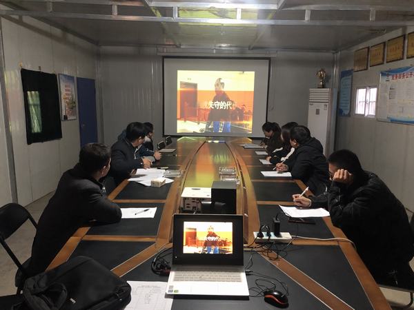 陜煤建設(shè)澄合分公司多點聯(lián)動守牢年末廉潔防線