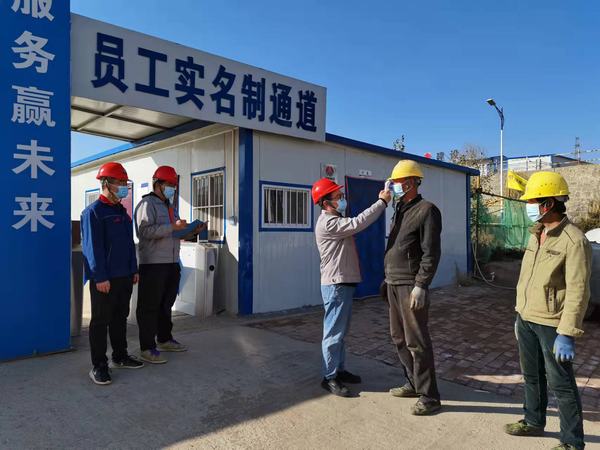 陜煤建設(shè)韓城分公司土建九項目部：奮進正當(dāng)時 黨員爭先鋒