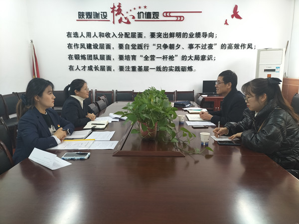 陜煤建設(shè)機(jī)電安裝公司通過王益區(qū)文明辦現(xiàn)場驗收