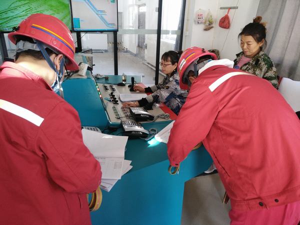 陜煤建設(shè)礦建二公司開展提升運(yùn)輸機(jī)電專項(xiàng)整治活動(dòng)