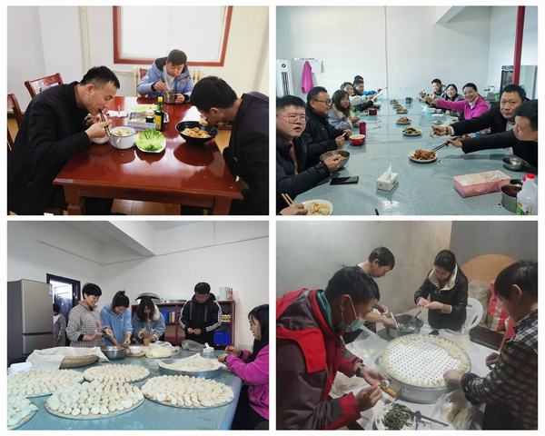 陜煤建設(shè)銅煤公司基層單位冬至餃子暖人心