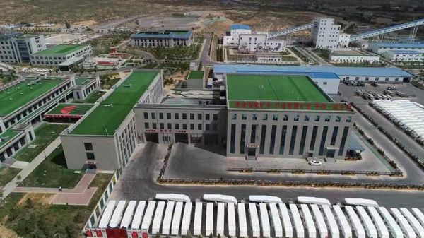 陜煤建設(shè)天工公司再次斬獲煤炭行業(yè)“優(yōu)質(zhì)工程” 榮譽(yù)稱(chēng)號(hào)