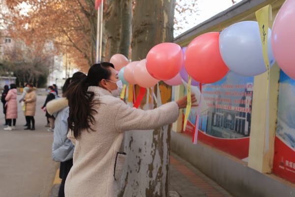 陜煤建設(shè)銅煤公司開展“歡樂迎新年，趣味猜燈謎”活動