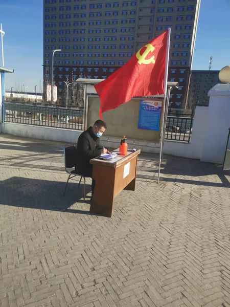 陜煤建設煤礦運營服務分公司：黨旗在防疫線上飄揚