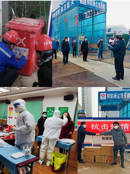 陜煤建設(shè)天工公司土建十五部筑牢抗疫安全網(wǎng)，政府補(bǔ)給堅(jiān)定信心