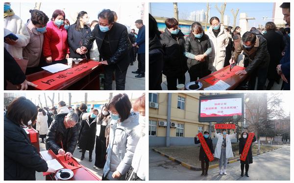 陜煤建設(shè)銅煤公司開展“喜迎新春 書法送祝?！被顒?dòng)