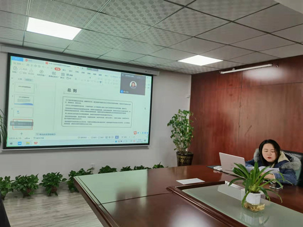 陜煤建設(shè)咸陽(yáng)分公司：扎實(shí)開展線上學(xué)習(xí)，助力落實(shí)普法宣傳