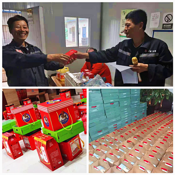 陜煤建設(shè)礦建三公司：新年的第一份禮物