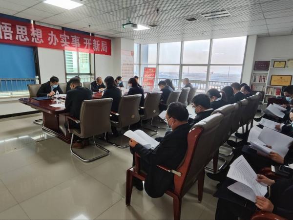 陜煤建設(shè)設(shè)計(jì)研究院傳達(dá)落實(shí)中紀(jì)委、省紀(jì)委、陜煤集團(tuán)黨風(fēng)廉政會(huì)議精神