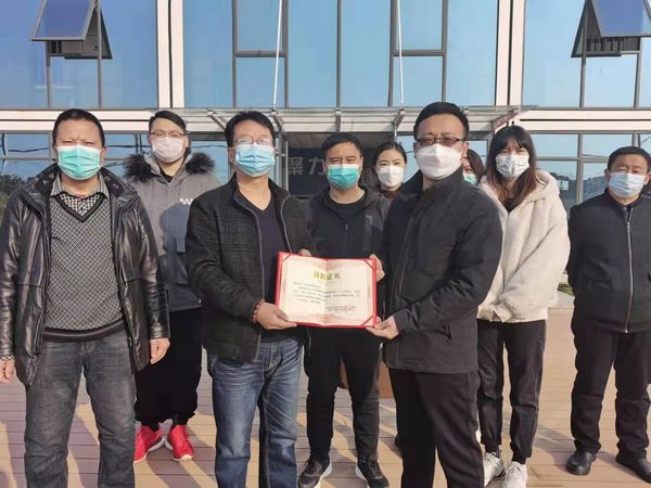 陜煤建設(shè)天工公司渭陽(yáng)佳苑項(xiàng)目：真情捐助“疫”馬當(dāng)先