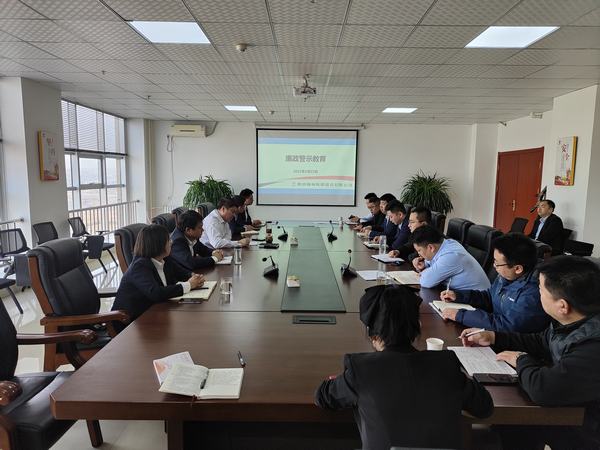 陜煤建設(shè)榆林公司持續(xù)廉政警示教育 常敲廉潔自律警鐘