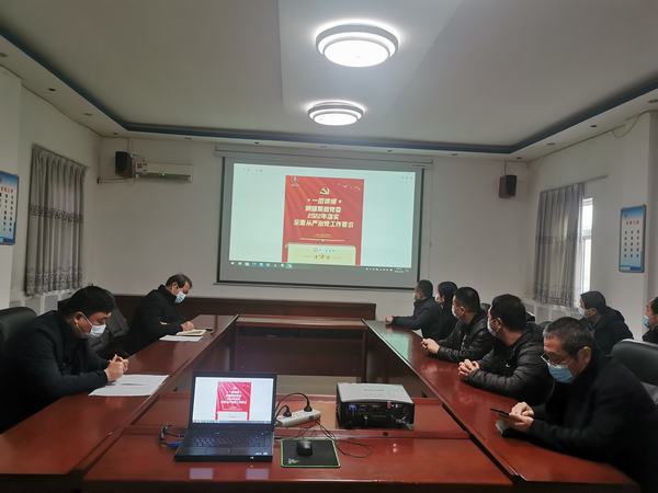 陜煤建設(shè)設(shè)備租賃中心認(rèn)真?zhèn)鬟_(dá)學(xué)習(xí)中紀(jì)委、省紀(jì)委、陜煤集團(tuán)黨風(fēng)廉政會(huì)議精神