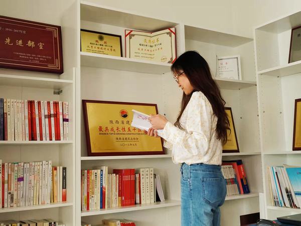 陜煤建設(shè)設(shè)計(jì)研究院開展“三八書香”讀書分享活動