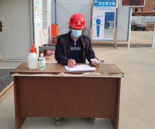 陜煤建設(shè)銅煤公司第一項(xiàng)目部黨支部開展“同心抗疫，疫不容辭”主題黨日活動(dòng)