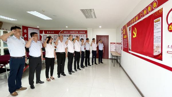 陜煤建設(shè)洗選煤運營公司：把牢思想之舵 夯實信念之基