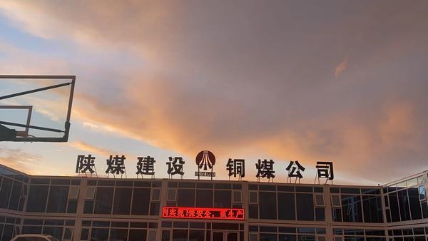 拼搏，是夜空中最亮的星