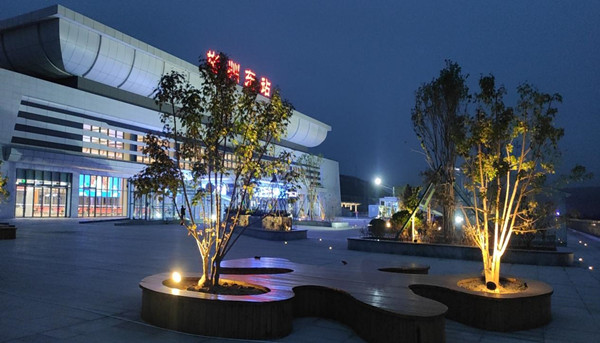 陜煤建設(shè)咸陽分公司第六項目部：聚力百日提質(zhì)效，全力推進(jìn)備驗收