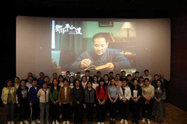 紅色點(diǎn)“亮”青春  汲取奮進(jìn)力量