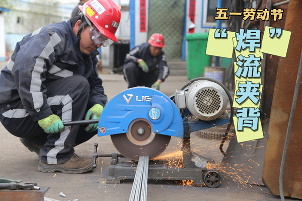 陜煤建設(shè)機(jī)電安裝公司：五一，施工現(xiàn)場勞動(dòng)美