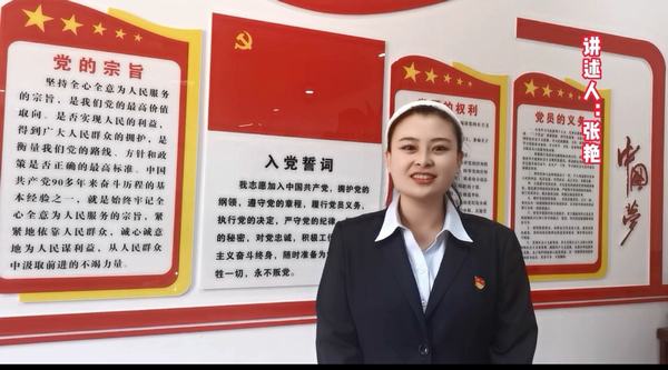 陜煤建設(shè)銅煤公司:積極開展“增強(qiáng)保密意識(shí)，提升保密能力”保密宣傳月系列主題活動(dòng)