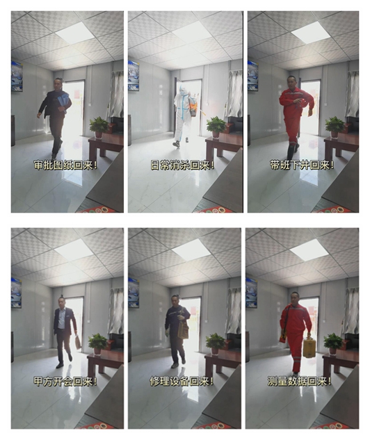 陜煤建設(shè)礦建二公司：宣傳正當時，抖出正能量