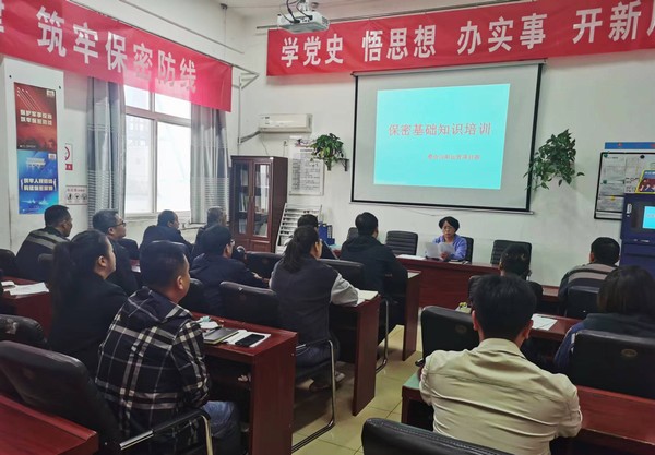 陜煤建設(shè)洗選煤運(yùn)營(yíng)公司全面開展第“34個(gè)保密宣傳月”活動(dòng)