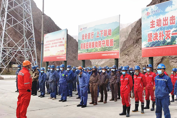 陜煤建設(shè)礦建三公司組織開展防震減災(zāi)應(yīng)急演練系列活動