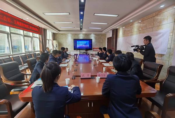 陜煤礦建二公司：黨支部標(biāo)準(zhǔn)化建設(shè)工作不怕“鬧得歡”，更不怕“拉清單”