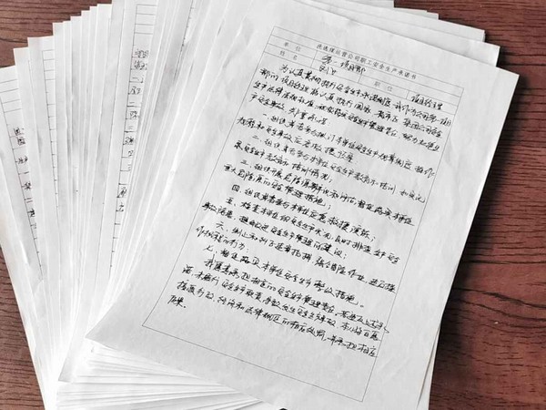 陜煤建設洗選煤運營公司第一項目部：規(guī)范安全生產(chǎn)管理，建立安全長效機制