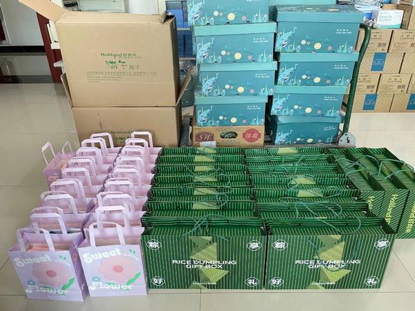 陜煤建設(shè)設(shè)計研究院開展“濃情端午粽，縷縷暖人心”活動