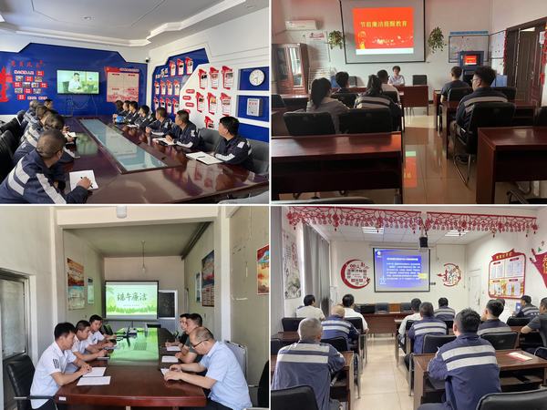 陜煤建設(shè)洗選煤運營公司：粽葉飄香端午至，廉潔提醒記于心