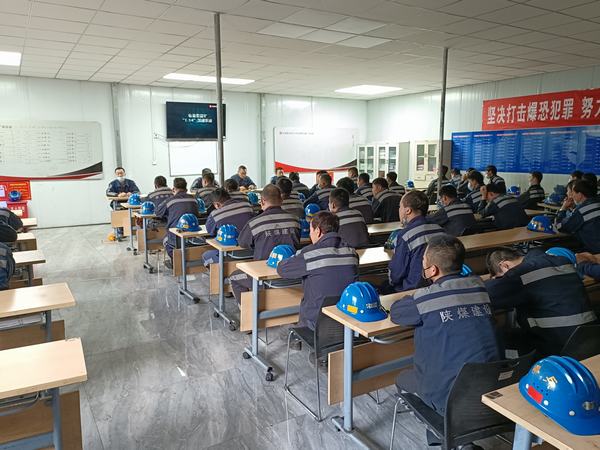 陜煤建設洗選煤運營公司紅柳林洗煤廠項目部:全面打響安全“守衛(wèi)戰(zhàn)”