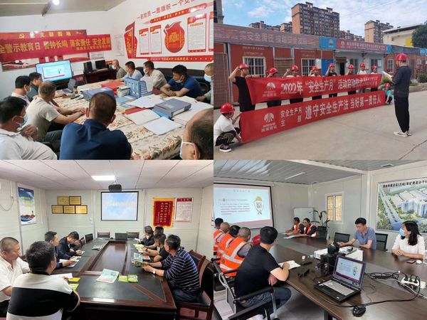 陜煤建設(shè)天工公司學習新《安全生產(chǎn)法》巡回宣講走進施工現(xiàn)場