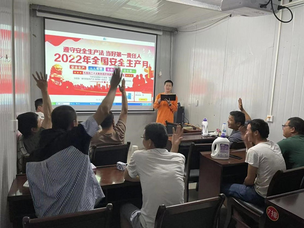 陜煤建設機電安裝公司：多舉措織密安全生產(chǎn)防護網(wǎng)