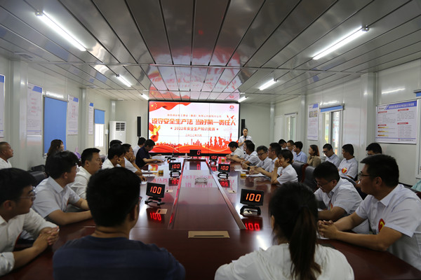 陜煤建設咸陽分公司“遵守安全生產(chǎn)法，當好第一責任人”安全知識競賽圓滿落幕