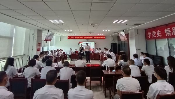 陜煤建設天工公司成功舉辦“學法規(guī)、抓落實、強管理、促提升”安全普法知識競賽