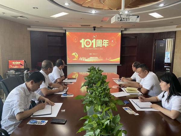 陜煤建設(shè)內(nèi)蒙古分公司：舉辦“慶七一 喜迎二十大”主題活動