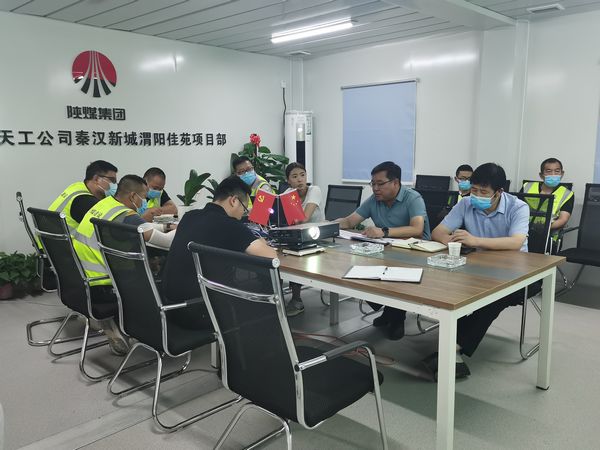 陜煤建設(shè)天工公司 “主題黨日+”讓黨性教育“走實又走心”