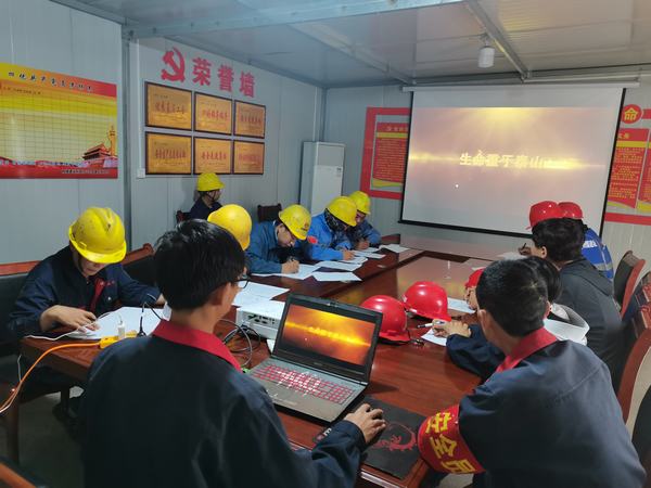 陜煤建設(shè)韓城分公司土建五項(xiàng)目部推動(dòng)安全生產(chǎn)落地生根