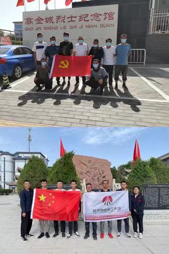 陜煤建設(shè)西北分公司張掖項目部開展“走進革命圣地，踏尋紅色足跡”主題黨日活動