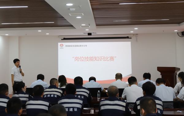 競(jìng)逐技海，筑夢(mèng)未來