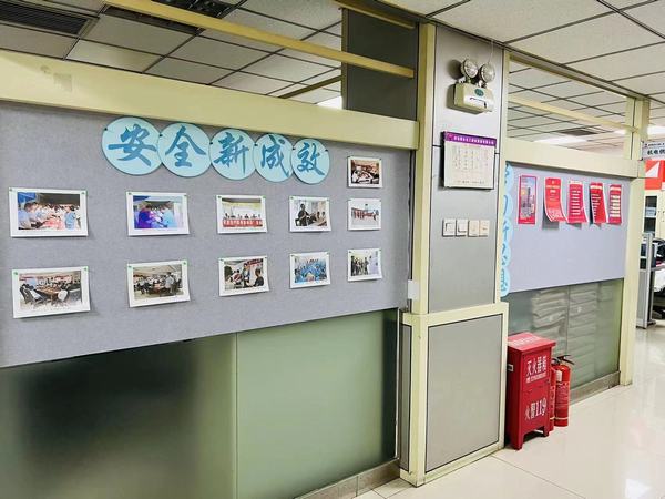 陜煤建設(shè)礦建二公司用“新”繡出“發(fā)展圖”