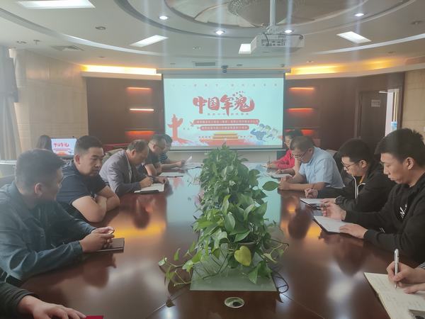 陜煤建設(shè)內(nèi)蒙古分公司開展復(fù)轉(zhuǎn)軍人主題活動