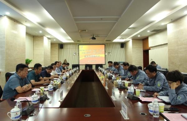 深化內(nèi)部合作，謀求共贏發(fā)展