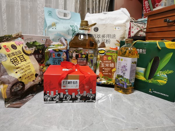 陜煤建設(shè)路橋分公司：不用愁啦，今年中秋慰問品快遞到您家！