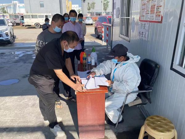 陜煤建設(shè)煤礦運(yùn)營服務(wù)分公司：“五位一體”聯(lián)防筑牢疫情防控安全屏障