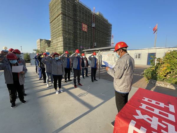 陜煤建設韓城分公司土建九項目部“三舉措”推動主題黨日助力安全生產(chǎn)