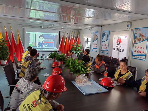 陜煤建設內(nèi)蒙古分公司：信訪工作在路上 職工群眾在心上