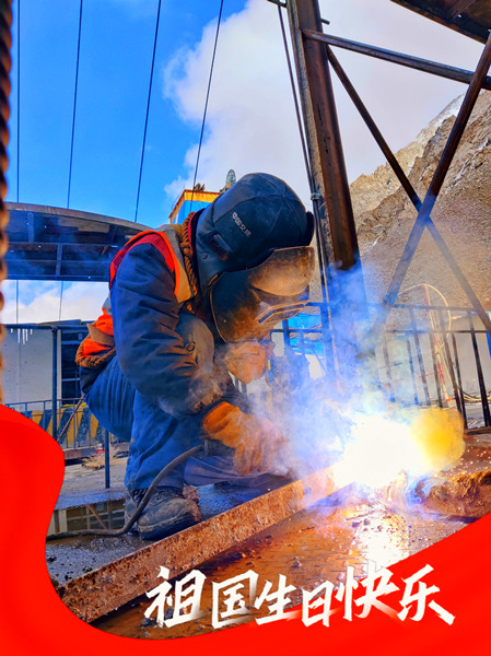 陜煤建設礦建三公司：這個國慶，皆是堅守的顏色